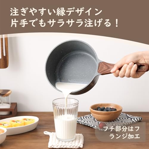 SENSARTE 片手鍋20cm IH/ガス対応 味噌汁 鍋 ソースパン 焦げ付かない マーブルコート 洗いやすい 高熱効率 離乳食 有害物質不使用 一年保証 グレーの特徴・詳細 画像