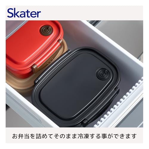 スケーター(Skater) ラク軽 軽い 弁当箱 L レンジ対応 720ml ブラック シール容器 保存容器 黒 XPM5の特徴・詳細 画像