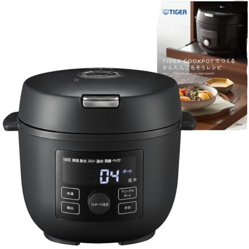 【WEB限定】タイガー魔法瓶 電気圧力鍋 2.2L 2~3人用 低温調理 炊飯可能 無水調理 発酵 自動調理 予約機能付き 二次元コードシール付き マットブラック COK-N220KMの外観・全体像 画像