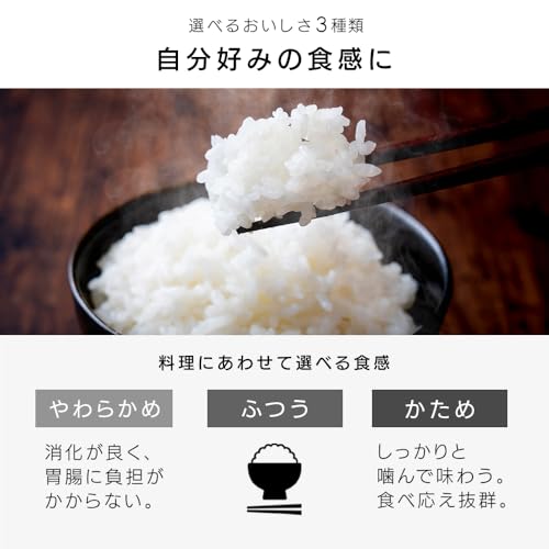 アイリスオーヤマ マイコン炊飯器 5.5合 一人暮らし 9種ヘルシーメニュー 自動メニュー搭載 銘柄炊き分け 軽量カップ付き RC-BMA50-B ブラックの特徴・詳細 画像