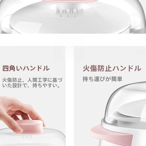全自動電気スロークッカーセラミック製ヘルシースープ鍋二重構造の電気スロークッカー多機能調理器具XRKV (110V,付属の電気スロークッカー(ホワイト)蒸し器)の特徴・詳細 画像