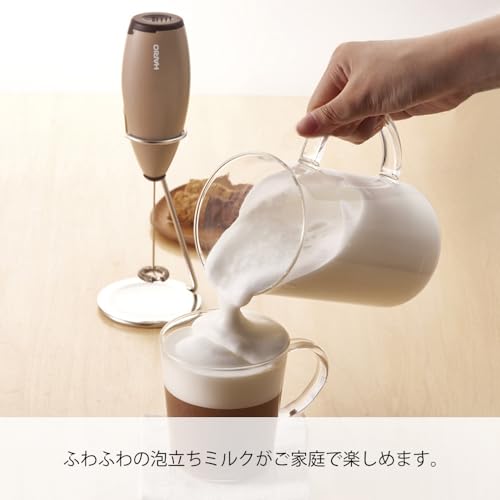 HARIO(ハリオ) クリーマー・ゼット 泡だて器 ミルクフォーマー ブラウン プレゼント ギフト 贈り物 CZ-1BRの特徴・詳細 画像