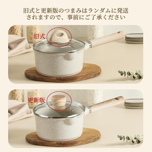 CAROTE カローテ 片手鍋16cm 蓋付き IH対応 ミルクパン PFOA PFOS フリー マーブルコーティング くっつきにくく洗いやすい 一人鍋 揚げ物 一年保証 グレージュ COSY (16cm)の特徴・詳細 画像