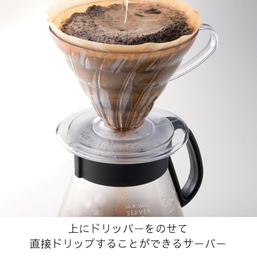 HARIO (ハリオ) V60 レンジサーバー 600ml 2~5杯用 ブラック コーヒーサーバー 耐熱ガラス 日本製 XVD-60Bの特徴・詳細 画像