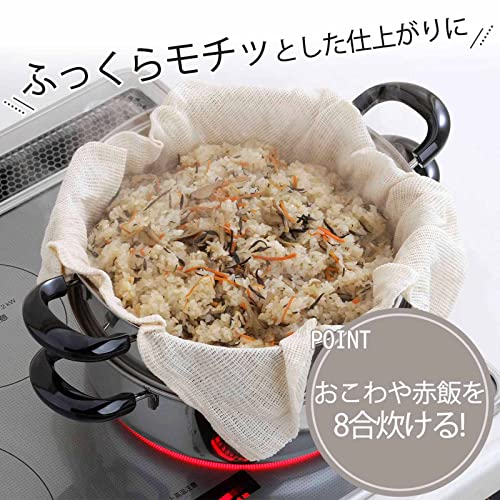 下村企販 蒸し器 26cm 【日本製】 IH対応 ステンレス 二段蒸し器 鍋 簡単 蒸し料理 野菜 燕三条 21436の詳細・まとめ 画像