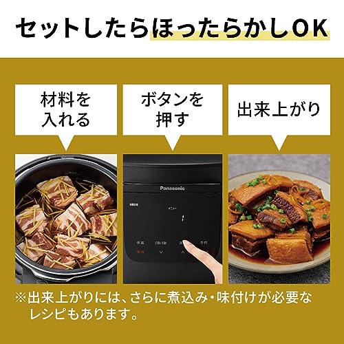パナソニック 電気圧力鍋 3.9L 最大6人分 圧力/低温/無水/煮込/自動調理 レシピブック付 温度過昇防止・ふた開閉検知機能付き NF-PC400-Kの特徴・詳細 画像