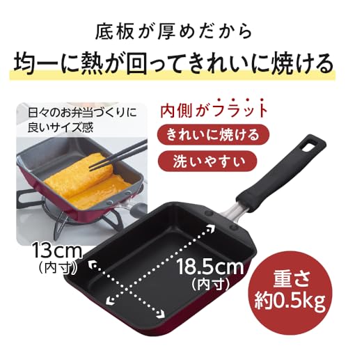 サーモス デュラブルシリーズ 玉子焼きフライパン 13cm レッド ガス火・IH対応 焦げつきにくい 耐久性コーティング PFOA PFOS不使用 KFM-013E Rの詳細・まとめ 画像