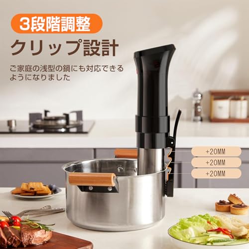 低温調理器 低温調理機 1100W ハイパワー IPX7 防水 低温調理器具 24 時間予約機能 タイマー温度設定 クリップ式タッチパネル 真空スロークッカー 五重安心保護 レシピ・日本語取扱説明書付の特徴・詳細 画像