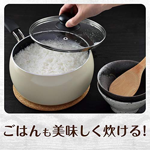和平フレイズ 麺類にうってつけ! 吹きこぼれにくい 両手鍋 24cm (口径22cm) IH・ガス対応 煮る 茹でる 炊飯 コロージュ RB-1707の特徴・詳細 画像