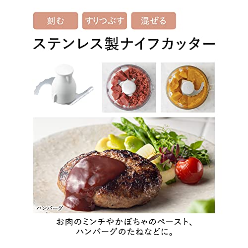 パナソニック フードプロセッサー 1台7役(きざむ・する・混ぜる・おろす・粗おろし・スライス・千切り) 食洗機対応 離乳食 MK-K82-Wの特徴・詳細 画像