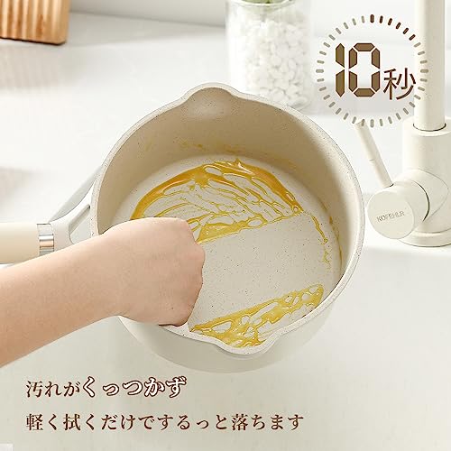 CAROTE カローテ 片手鍋 18cm 蓋付き IH対応 PFOA PFOS フリー ソースパン マーブルコーティング くっつきにくい 洗いやすい 一人鍋 揚げ物 煮物 1年保証 グレージュ COSY高級版 (18cm)の特徴・詳細 画像