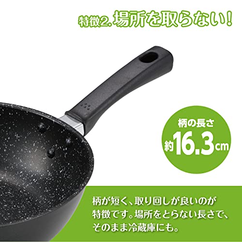 貝印 KAI 軽い 軽量 高熱効率 炒め鍋 深型 フライパン 28cm ガス火 IH対応 PFOA PFOS フリー KHS DW5634の特徴・詳細 画像