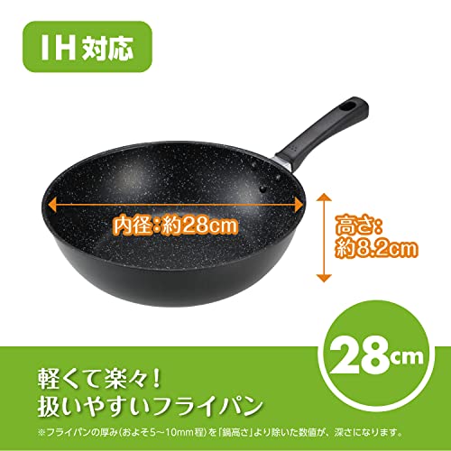 貝印 KAI 軽い 軽量 高熱効率 炒め鍋 深型 フライパン 28cm ガス火 IH対応 PFOA PFOS フリー KHS DW5634の詳細・まとめ 画像