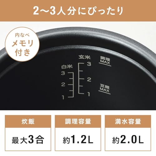 BRUNO ブルーノ デイリー圧力クッカー BOE155 電気圧力鍋 鍋 モード 圧力鍋 電気 圧力なべ 1.2L 自動調理 時短 炊飯 炊飯器 ギフト 保温 自炊 無水調理 煮込み 蒸し調理 低温調理 スロー調理 発酵調理 チャコール BOE155-CHの特徴・詳細 画像