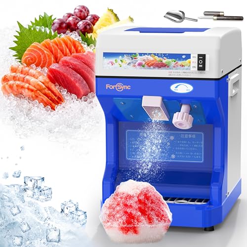 かき氷機 業務用 電動 高出力250W 120kg/h 氷の粗さ調節可能 2L容量 屋台・店舗向けの外観・全体像 画像