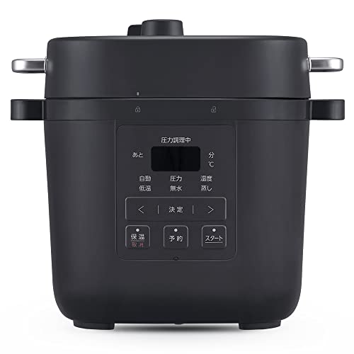 アイリスオーヤマ 電気圧力鍋 3L 3~4人 簡単調理 お手入れ簡単 1台7役 ほったらかし 自動メニュー 15種レシピブック付き PMPC-REMA3-H ダークグレーの外観・全体像 画像