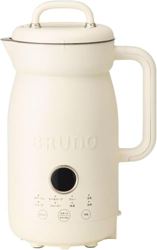 BRUNO オートクックポット 1.0L アイボリー サイズなし BOE125-IVの外観・全体像 画像