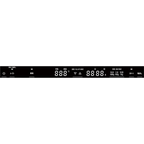 ノーリツ 高速オーブン プロパンガス用 44リットルタイプ ステンレス NDR601CSTKの詳細・まとめ 画像