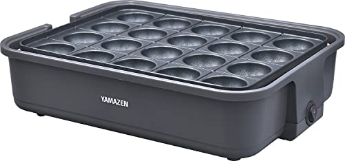 [山善] たこ焼き器 20穴 卓上 着脱式プレート フッ素コーティング 簡単お手入れ ワンタッチ操作 コードすっきり収納 コンパクト グレー YOH-200(H)の外観・全体像 画像