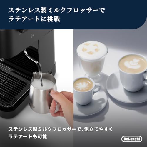 DeLonghi(デロンギ) De'Longhiエスプレッソメーカー スティローザ EC235J-BK カプチーノ ラテアート エスプレッソマシン ステンレス製ミルクフロッサー スタイリッシュ エントリーモデル [ブラック] ファミリー登録で3年保証の特徴・詳細 画像