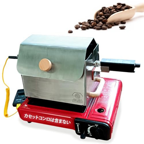 IRUBO イルボ 【USB電源で手回し不要！】 コーヒー焙煎機 自動 電動 ロースター デジタル温度計 (ステンレスシルバー)の外観・全体像 画像