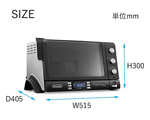 DeLonghi(デロンギ) De'Longhiベーカリー&コンベクションオーブン パングルメ EOB2071J-5W 焼きムラなし ピザ ケーキ かたまり肉調理 ヨーロッパ風丸型パン 調理機能6種類 大容量 パワフル加熱 充実の付属品 [ホワイト×グレー] ファミリー登録で3年保証の詳細・まとめ 画像