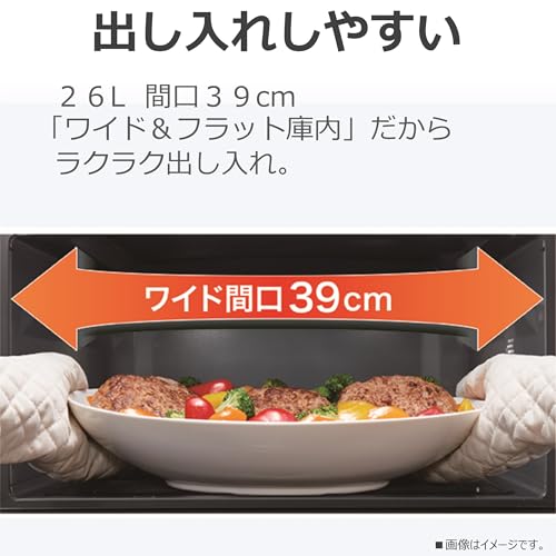 TOSHIBA(東芝) スチームオーブンレンジ 石窯ドーム 26L ER-D70A(K) ブラックの特徴・詳細 画像