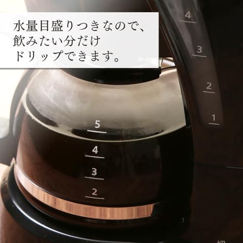 アイリスオーヤマ コーヒーメーカー ブラック CMK-650P-Bの特徴・詳細 画像