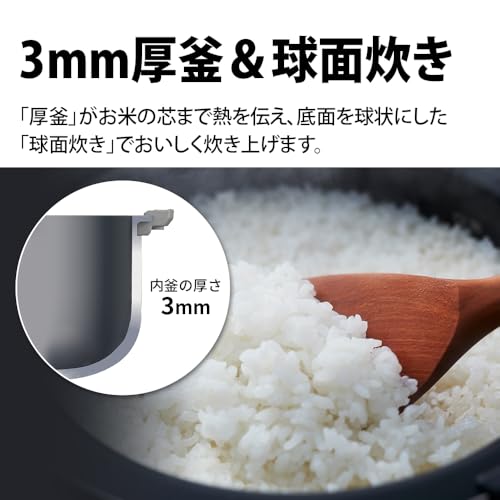 シャープ 炊飯器 KS-CF05B-B 3合 一人暮らし マイコン パン調理機能 ブラックの特徴・詳細 画像