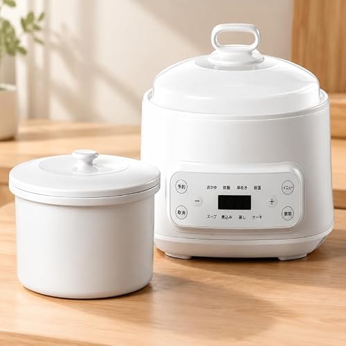 スロークッカー 3L セラミック内釜 全自動分離型 一人暮らし・ファミリー用 家庭用電気鍋の詳細・まとめ 画像
