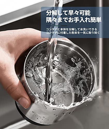 BESROY コーヒーミル 電動 カッター コーヒーミル 電動コーヒーミル 粉末 コーヒー豆 ひき機 水洗い可能 豆挽き/緑茶/山椒/唐辛子/胡椒/山椒/調味料/穀物を挽く 一台多役 掃除ブラシ付 お手入れ簡単の特徴・詳細 画像