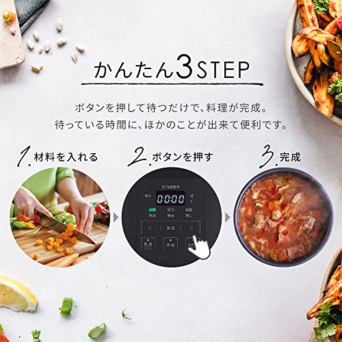 アイリスオーヤマ 電気圧力鍋 3L 3~4人 簡単調理 お手入れ簡単 1台7役 ほったらかし 自動メニュー 15種レシピブック付き PMPC-REMA3-H ダークグレーの特徴・詳細 画像