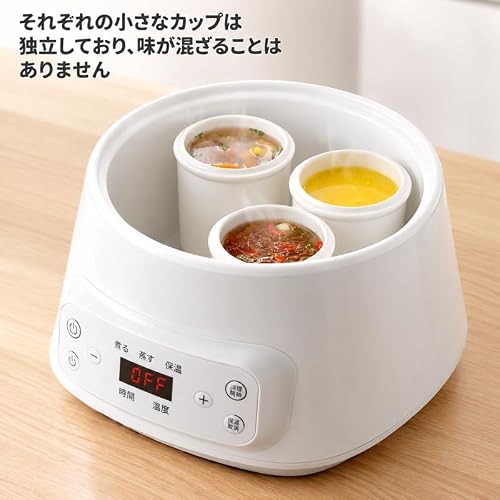 電気鍋 スロークッカー 3L大容量 陶器製内鍋 8種プリセットメニュー 24時間予約 保温 静音 家庭用 (A,3L大型セラミックライナー + 小型ライナー4個)の特徴・詳細 画像