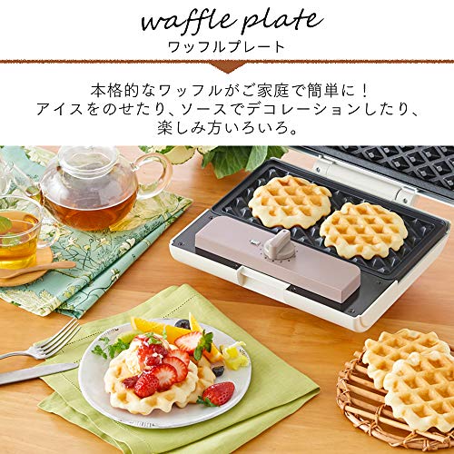 アイリスオーヤマ ホットサンドメーカー ワッフル ホットサンド 焼き型2種 耳まで焼ける 電気 ワイド ダブル 2枚 IMS-902-R レッドの特徴・詳細 画像