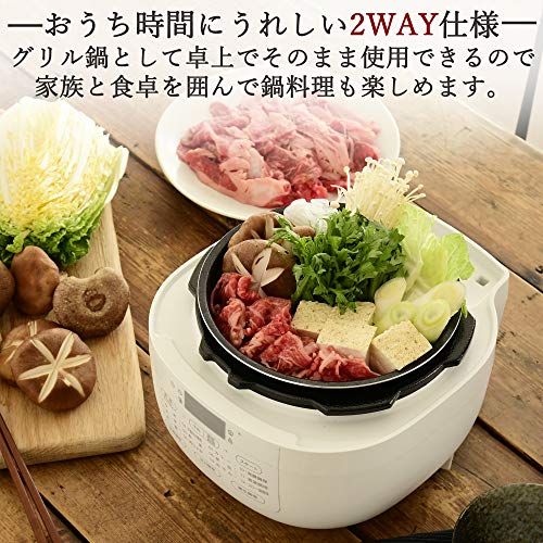 [山善] 電気圧力鍋 2.2L 2WAY仕様 調理モード6種類 (圧力/炊飯/発酵/無水/鍋/スロー調理) 予約・保温機能 60種レシピブック付き ブラック YPCB-M220(B)の特徴・詳細 画像