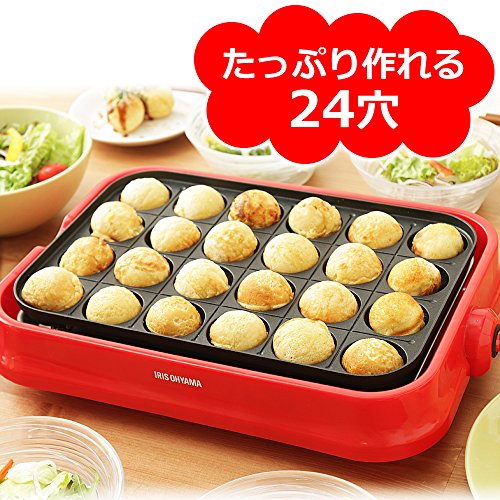 アイリスオーヤマ たこ焼き器 着脱式 2WAY (たこ焼きプレート 24穴 平面プレート) レッド PHP-24W-Rの詳細・まとめ 画像