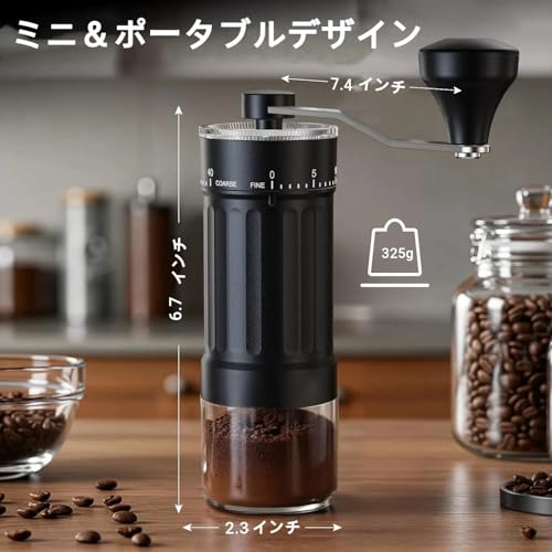 CEVING 40段階外部調節対応のミニ手動コーヒーミル、セラミック臼採用モデル(ブラック)の特徴・詳細 画像