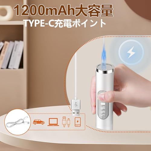 ミルクフォーマー 充電式 ミルク泡立て器 YooiDO ミルクフローサー電動 あわだてき 電動 USB-C充電式 3段階調整の詳細・まとめ 画像