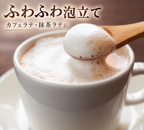 ミルクフローサー クリーマー ミルク泡立て器 電動 ミルク コーヒー 抹茶などにの詳細・まとめ 画像