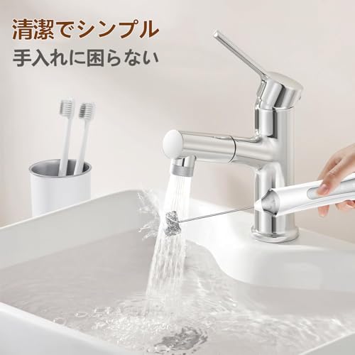ミルクフォーマー 充電式 ミルク泡立て器 YooiDO ミルクフローサー電動 あわだてき 電動 USB-C充電式 3段階調整の特徴・詳細 画像