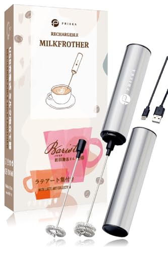 【バリスタ監修】PHIEKA ミルクフォーマー ミルク泡立て器 ラテアート集付き 電動 USB充電式 3段階調整 静音 超軽量 ホイッパーの外観・全体像 画像