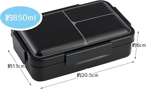 スケーター(Skater) 弁当箱 男性用 汁漏れ防止 ふわっと盛れる ランチボックス 1段 大容量 850ml パッキン一体型 4点ロック 抗菌 レトロフレンチ ブラック PALT9AG-Aの特徴・詳細 画像