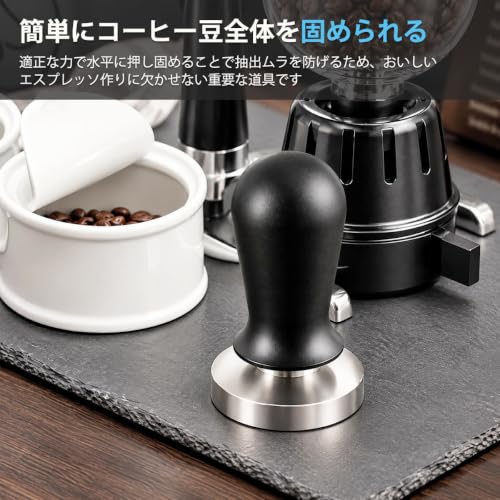 タンパー 51mm エスプレッソ タンパー バネ式タンパー 30lbs定圧 ステンレス製 コント エスプレッソアクセサリー コーヒー タンパーの特徴・詳細 画像