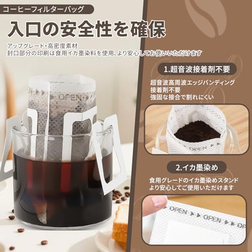 コーヒーフィルター 1杯用 100枚 吊り耳ドリップ袋 ポータブル 手作りコーヒー用 バッグ型 ペーパーフィルター お一人様 旅行先 オフィス 業務用 家庭用 (100枚)の特徴・詳細 画像